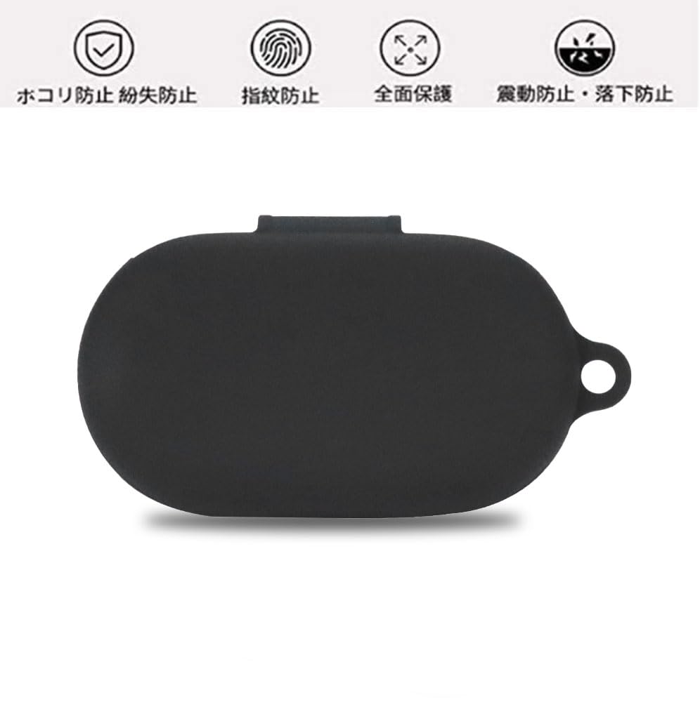 Amazon.co.jp: For JBL SOUNDGEAR SENSE ケース [HVUYAL] 紛失