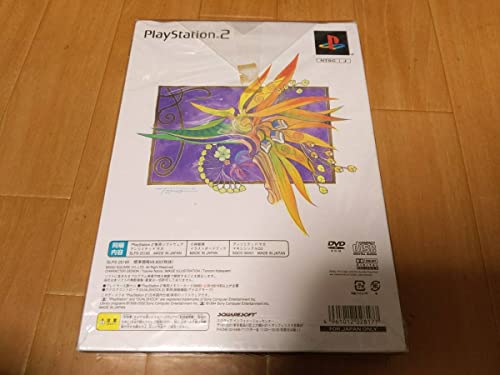 アンリミテッド:サガの関連画像7