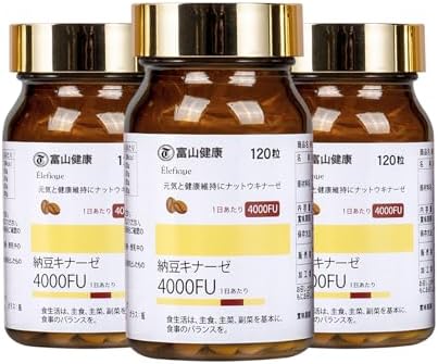 Amazon.co.jp: 富山薬品 ナットウキナーゼ 4000FU 納豆キナーゼ 納豆菌 
