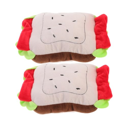 HOUDERCO 2個 犬の おもちゃ 犬の きしむ 噛む人 わんわん 犬のパズル 装飾的な咬傷のおもちゃ 犬のおもちゃ 面白い 犬用 ぬいぐるみ