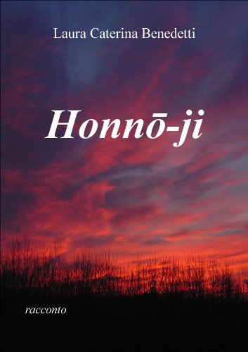 Honnō-ji Honnō-ji
