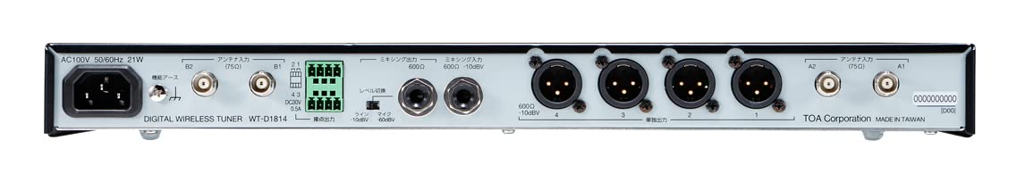 Amazon.co.jp: ティーオーエー デジタルワイヤレスチューナー 4ch WT