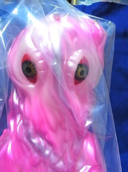 ヘドラ ソフビ 450 蓄光 マルサン 夜桜 マルサン ヘドラ 450/夜桜蓄光/ゴジラ/ソフビ