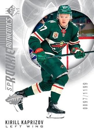 2020/21 Upper Deck SP Hockey Factory Sealed 8 Pack Blaster Box