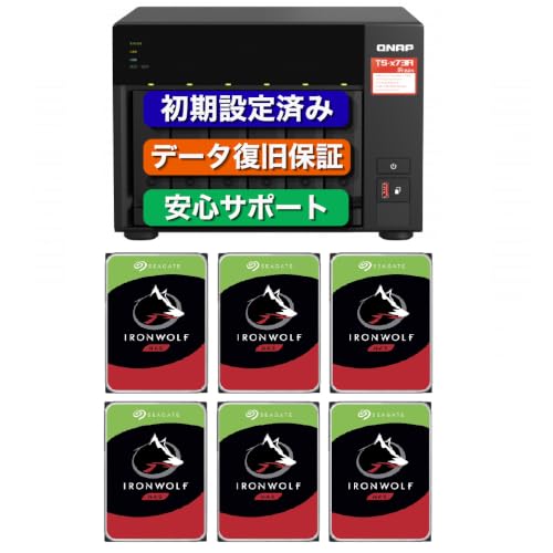 NAS �y�����ݒ�-�ς�-�����g���� �d�b�T�|�[�g�z HDD�Z�b�g 6�x�C �y�f�[�^����3�N�t�z TS-673A & IronWolf 48TB (8TB×6) ��e�� �����A�N�Z�X�ł����K�ȍ������f�� �����[�g�A�N�Z�X ������RAID���[�h