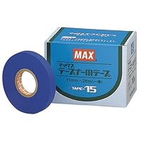 Amazon.co.jp: マックス(MAX) 誘引資材 マックス光分解テープ