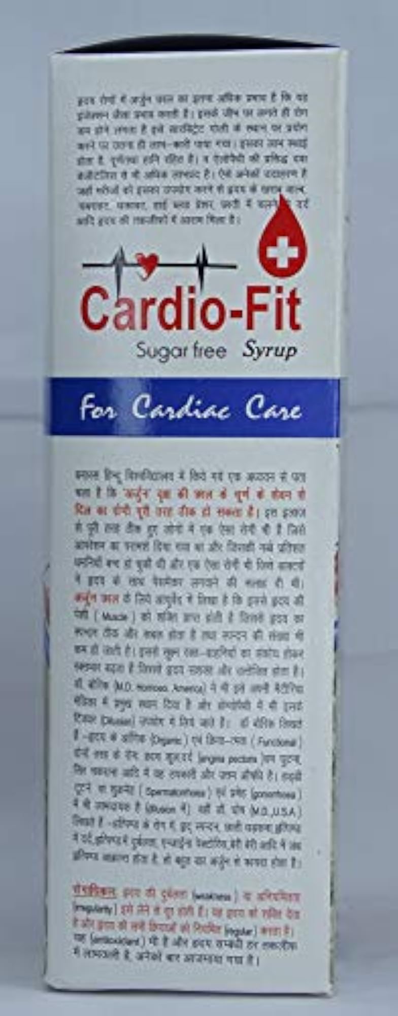 DEE HERBALS Cardio Fit Syrup 225ml