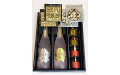 ギフトセット SANKEI 山恵-桜-