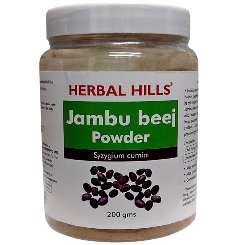 Image of Herbal Hills Jambu Powder /Jamun Seed Powder 200 Gms