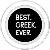 Zoom IMG-1 best greek ever il miglior
