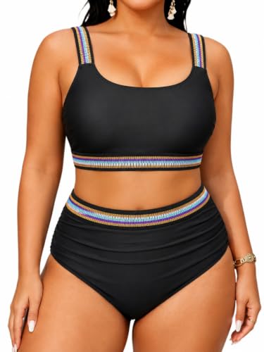 Image of Daci Women's Plus Size High Waisted Bikini Set