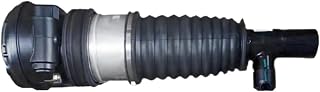 1X Front Left Right Air Suspension Shock Absorber Compatible For Geely ZEEKR Polar Krypton 001 Pure Electric Vehicle(FRONT LEFT)