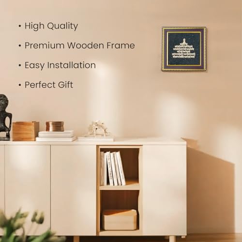 Image of Astrotalk Jain Namokar Mantra Frame with Black Tourmaline | Spiritual Wall Frame for Positive Energy, Peace & Protection | Home Decor for Living Room & Pooja Room | Housewarming Gifts for New Home