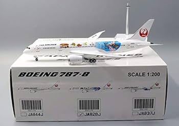 JAL ボーイング787-8 飛行機模型 1:200 飛行機模型]Hogan wings 日本航空 B787-8 1:200 - YouTube