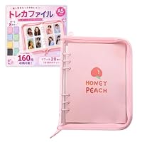 Amazon.co.jp: 三八商店 クリアポケットファイル 6穴 A5サイズ用 2