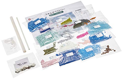 Kit broderie perlée Coeur Compétences Tapisserie collection Fuji T807 aux finitions premium