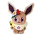 Anime Game Eevee Evoli Kuscheltier/Plüschtier/Plüschfigur,Geburtstag Weihnachts Geschenk für Jungen und Mädchen Evoli Fans 8" (20cm)
