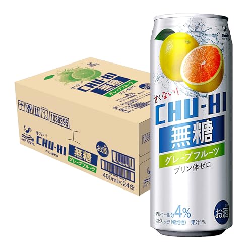 神戸居留地 無糖 チューハイ グレープフルーツ ALC 4% 490ml 缶 24本 グレフル サワー 糖類ゼロ ケース 箱 まとめ買い ロング缶
