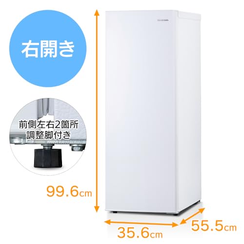 アイリスオーヤマ(IRIS OHYAMA) 冷蔵庫 80L IRSN-8A-W の商品画像 7