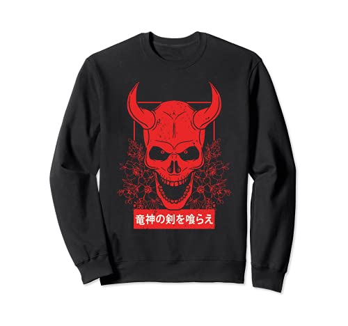 Nippon Japanese Demon Face Devil Skull Aesthetic Harajuku Sudadera