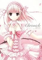 Chronicle (2008) ISBN: 404853999X [Japanese Import] 404853999X Book Cover