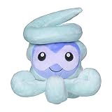 Pokemon Center: Sitting Cuties: Castform (Snowy Form) Plush # 351 - Generation 3-6 in