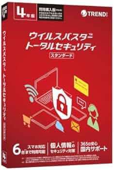 ウイルスバスター トータルセキュリティ 3年ライセンス