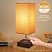 aooshine Bedside Table Lamp USB, Modern Desk Lamp, Solid Wood Nightstand Lamp with Unique Shade and Havana Brown Wooden Base, Ambient Light and Useful USB Charging Port Perfect for Bedroom or Office