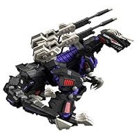 リアライズモデル ゾイド RMZ-002 ジェノザウラー（再販）