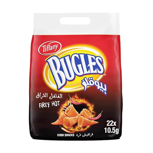 Tiffany Bugles Firey Hot, 22x10.5g