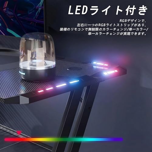 Amazon | HLDIRECT ゲーミングデスク ゲーミングテーブル「メーカー一