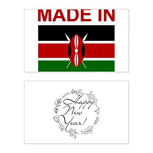 Tarjeta de Año Nuevo «Made In Kenya» hecha a mano para felicitar con un mensaje único