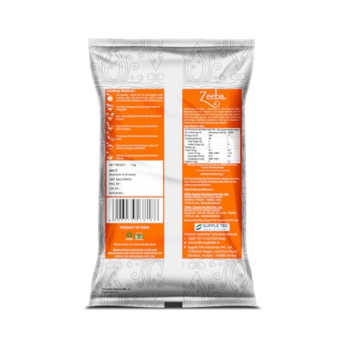 Image of Zeeba Dubar Basmati Rice 5 Kg, Smart Choice at Smart Price (Cooked length up to 16mm)* (Pack of 3)