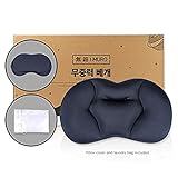 MURO Microbead Pillow, Small Pillows for Sleeping and Traveling, Bean Bag Nap Pillow for Adults, Contour Bed Pillow with Cover and Laundry Bag