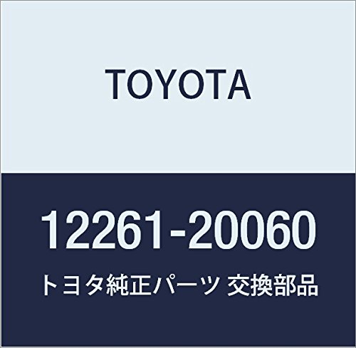 Amazon.co.jp: TOYOTA (トヨタ) 純正部品 ベンチレーション ホース NO
