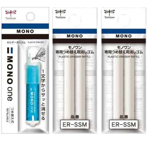 y3Zbgzg{M y^ MONO m  u[JCB-111B (V[g^Cṽy^S) +g{M S MONO m ւSER-SSM×2 (u[1{+lւ2Zbg)
