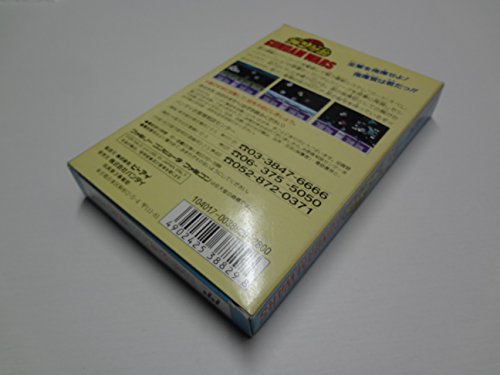 データック SDガンダム ガンダムウォーズの関連画像4