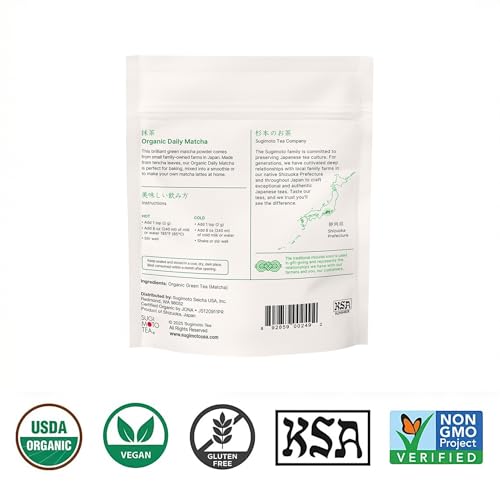 Té verde Matcha polvo orgánico 57 g miniatura 3