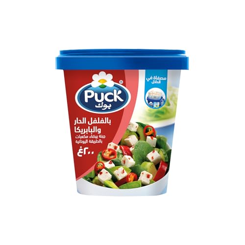 Puck Cubed Feta Paprika & Chili 200g