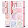 Honey joy kids wardrobe closet baby cartoon clothes storage organizer 12 cubes 2 hanging sections portable children diy modular bedroom armoire dresser cabinet for boys girls light pink  urban country home decor
