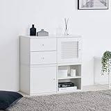 VENTOTA キャビネット 収納 引き出し ラタン調 サイドボード おしゃれ 扉収納 木製 リビング 収納 扉付き サイドラック 多機能 木目調 リビングボード ベッドサイド チェスト 本棚 インテリア 家具Conat (ホワイト)