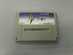 [No box theory *] Rudra's Treasures