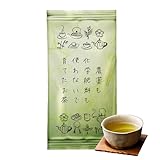 みずたま農園 農薬も化学肥料も使わないで育てたお茶 緑茶 茶葉 100g (水出し 日本茶 お茶 パック 静岡茶 農不リーフ)