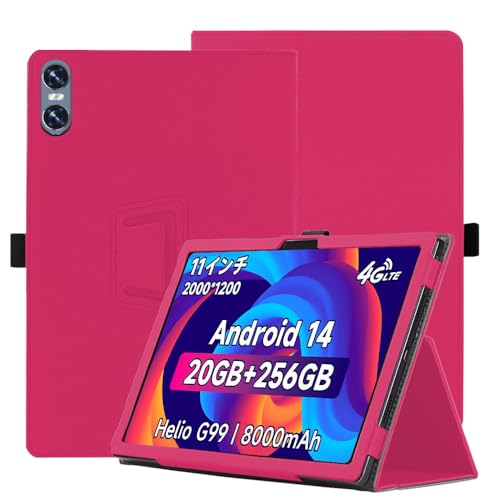 for BMAX I11�p �P�[�X �^�u���b�g�J�o�[ �ی�P�[�X�p�x���� �X�^���h ���y�� �S�ʕی� �X�^���h�@�\�t�� BMAX I11 �n�[�h�J�o�[�i���b�h�j