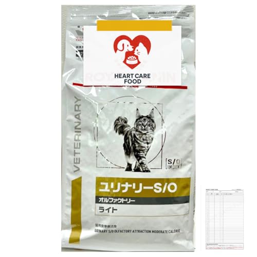 オルファクトリー」の人気商品一覧 | 安い商品を通販サイトから探す