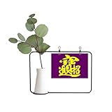 Material: jarrón de cerámica, clip de metal, planta artificial de plástico, estante de hierro