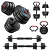 Adjustable dumbbell set,20/35/45/55/70/90lbs Free Weights set with upgraded nut, 5 in 1 Weight Set Used as Kettlebells, Barbell, Push up Stand, Fitness Exercise for Home Gym Suitable Men/Women