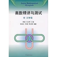 Mathematical Olympiad Jingjiang and test 7807304235 Book Cover