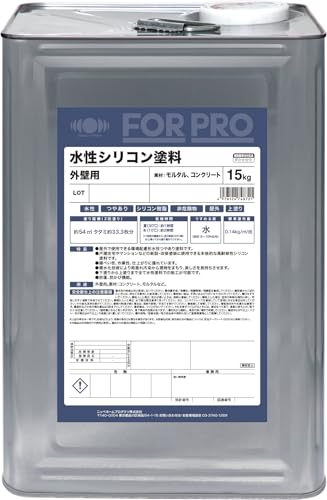 yICzjby(Nippe) yL h FOR PRO VRh 15kg J[:N-70 F ₠ { hH F Ɩp 4976124751936