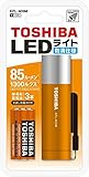LED���C�g KFL-403M(Y) [�C�G���[] ���i�摜
